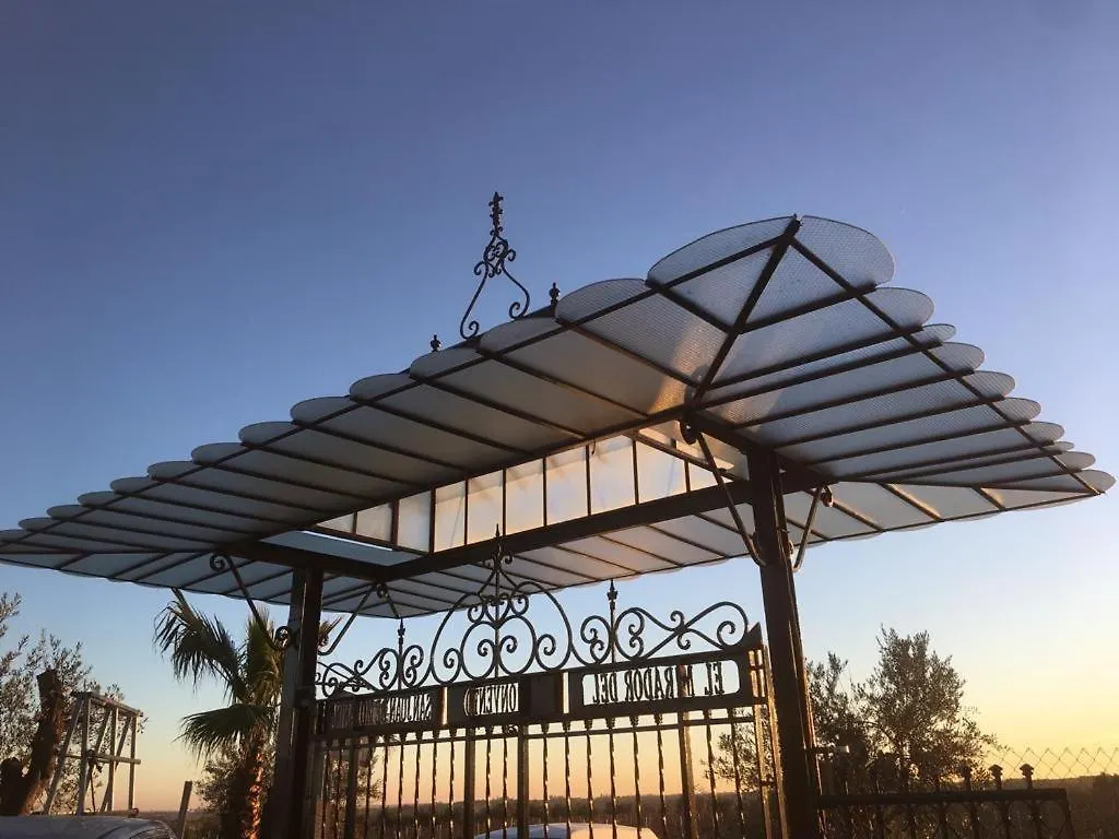 カントリーハウス ボジュジョス・パル・デル・コンダド El Mirador Del Convento San Juan De Moraninaゲストハウス